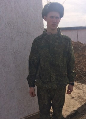 Даниил, 26, Россия, Джанкой