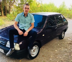 Руслан, 30 лет, Усинск