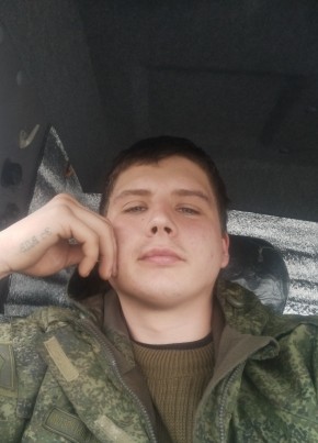 Кирилл, 24, Россия, Россошь