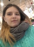 Виктория, 27 лет, Новосибирск