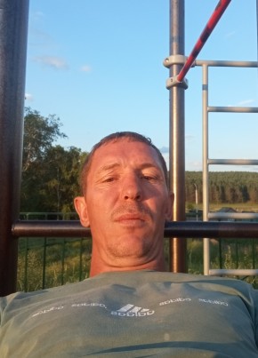 Егор из Балаганска 19 лет