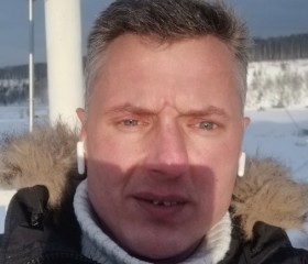 Владислав, 46 лет, Москва