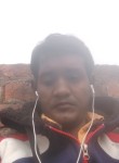 Ranjeet Kumarran, 20 лет, Lucknow