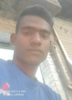 Prem, 20, India, Ranchi