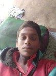 Arpit Kumar Arvi, 18 лет, Bhāgalpur