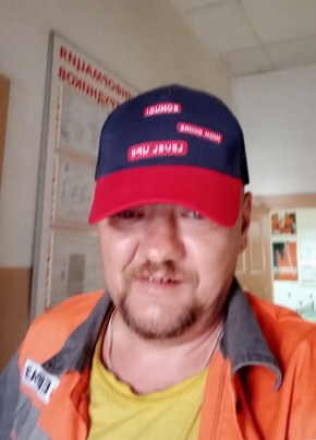 Вадим, 52, Россия, Качканар