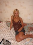 Мария, 36 лет, Подольск
