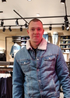 Pavel, 26, Russia, Blagoveshchensk (Amur)