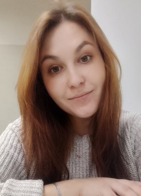 Евгения, 29, Россия, Глазов