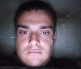 APMEH BAP, 26, Yerevan