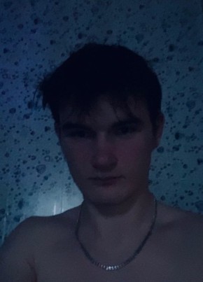Сергей, 19, Қазақстан, Балкашино