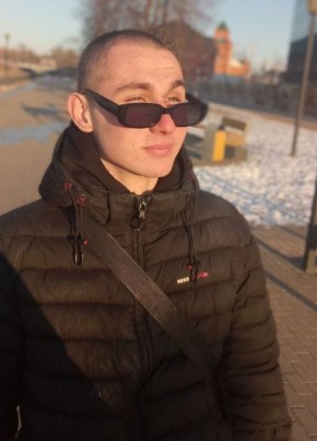Даниил