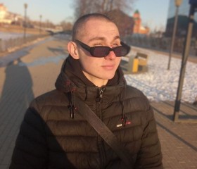 Daniil, 18, Stantsiya Novyy Afon