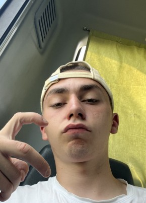 Роман из Гаврилов Посада 19 лет
