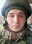 Виктор, 28 лет, Донецьк