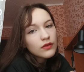 Ирина, 18 лет, Москва