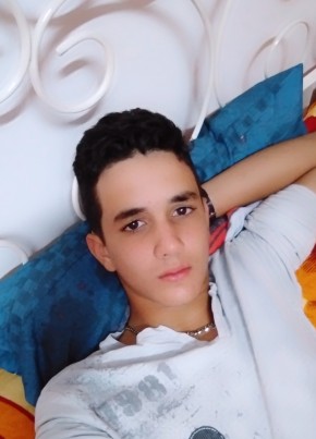 Michael, 20, República de Cuba, Güines