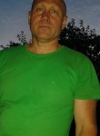 Сергей, 48 лет, Магнитогорск