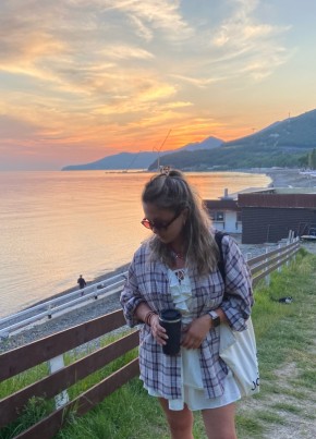 Mariia из Ставрополи 35 лет