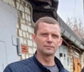 Дмитрий, 41 год, Гусев