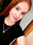 Екатерина, 31 год, Астрахань