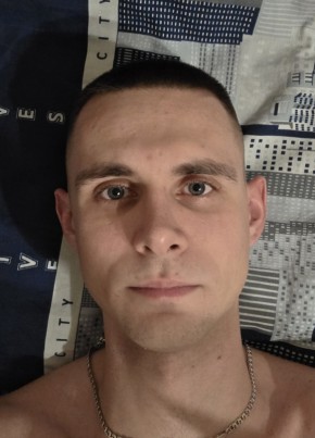 Константин из Старого Оскола 28 лет
