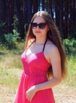 Анастасия, 25 лет, Пінск