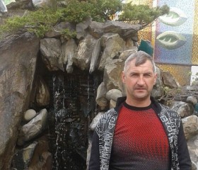 Виталий, 47 лет, Павлоград