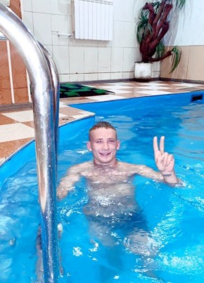 Евгений