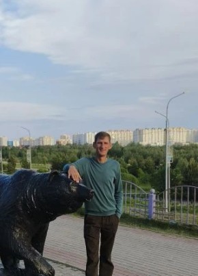 Александр из Орска 49 лет