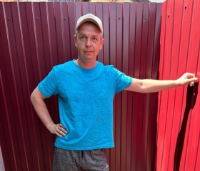 Leonid, 41, Moscow