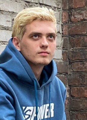 Kirill, 27, Russia, Saint Petersburg