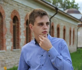 Андрей, 24 года, Липецк