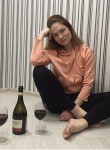 Елена, 24 года, Пушкино