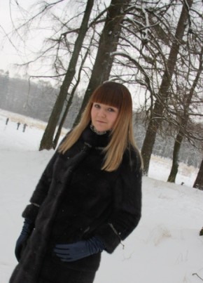 Юлия, 26, Россия, Калуга