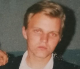 Николай, 47 лет, Волгодонск