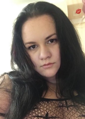 Angel, 31, Россия, Кировск