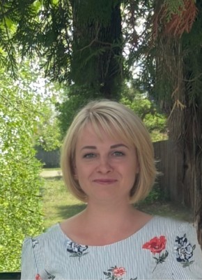 Таня из Лесного Городока 41 год