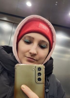 Alisa, 25, Россия, Самара