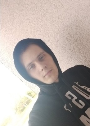 Алексей, 22, Россия, Березники