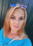 Кристина, 27 лет, Севастополь