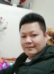 Duy hiếu, 36 лет, Hà Nội
