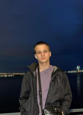 Александр, 22, Россия, Сызрань