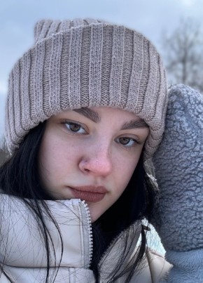 Алёна, 22, Россия, Москва