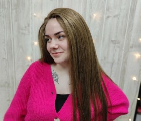 Юлия, 31 год, Меленки