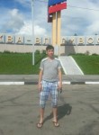 тимофей, 40 лет, Комсомольск-на-Амуре