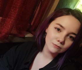 valentina, 25, Novosibirsk