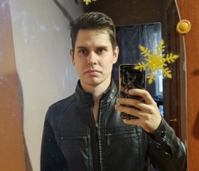 Egor, 22, Barnaul