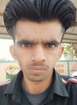 Rahul Kumar, 21 год, Jīnd