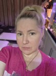 Наталья - Новодвинск